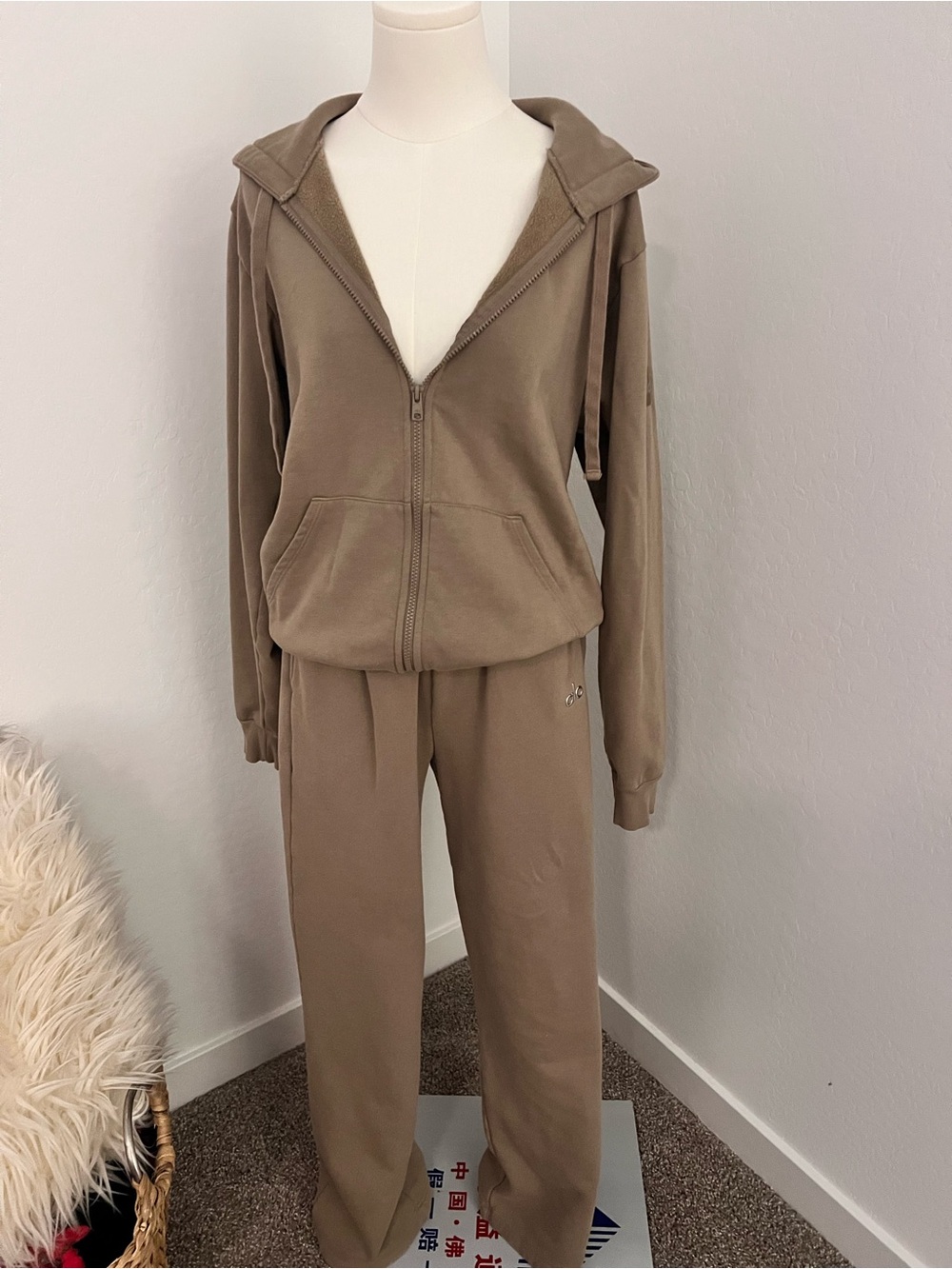 ALO Yoga Women's Taupe Zip Hoodie & Wide-Leg Track Pants
